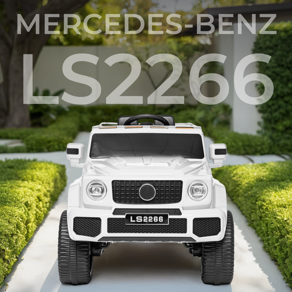 Детский автомобиль Sundays LS2266