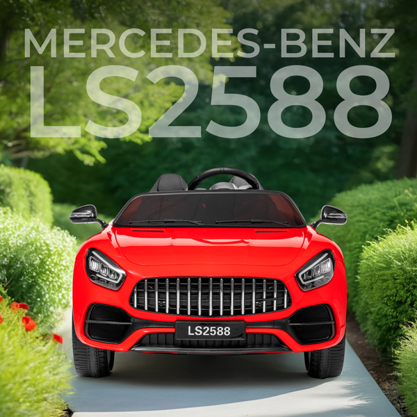 Детский автомобиль Sundays LS2588