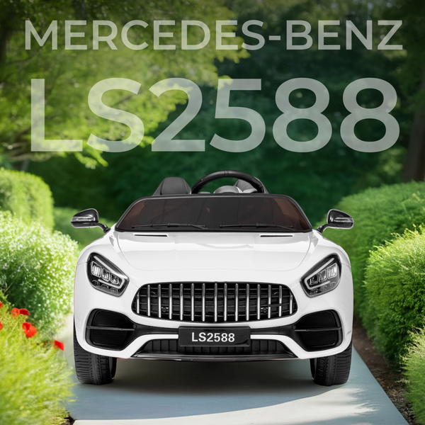 Детский автомобиль Sundays LS2588