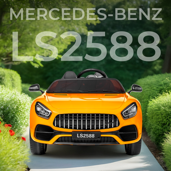 Детский автомобиль Sundays LS2588