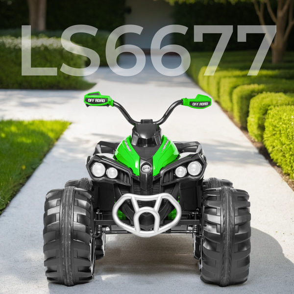 Детский квадроцикл Sundays LS6677