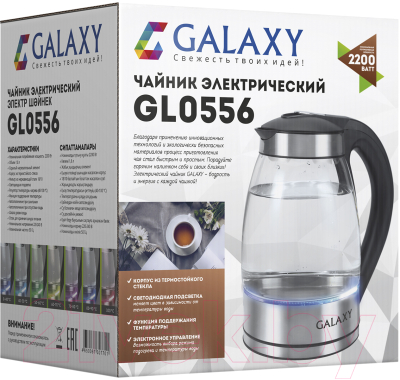 Электрочайник Galaxy GL 0556