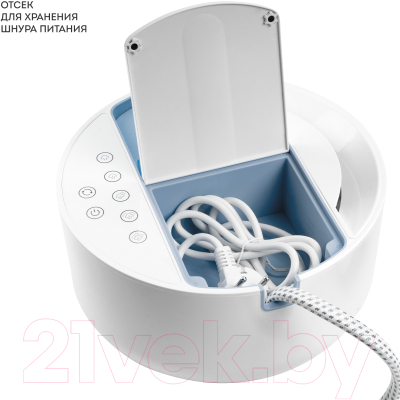 Отпариватель Galaxy GL 6287 (небесный)