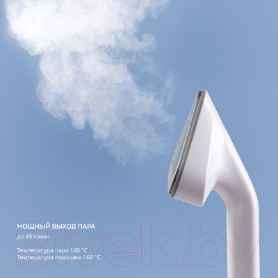 Отпариватель Galaxy GL 6287 (небесный)