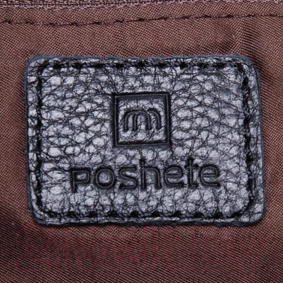 Сумка Poshete 857-3262-1A238-BLK