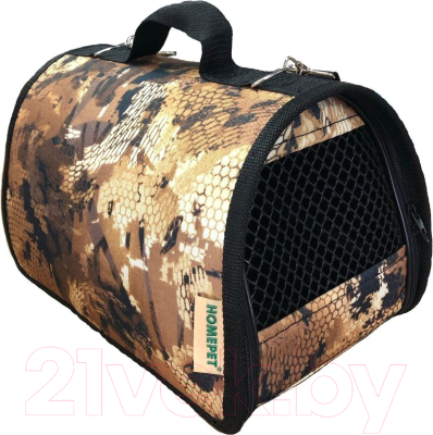 Сумка для животных Homepet Змея №3 76209 (43x26x27см, желтый) - фото