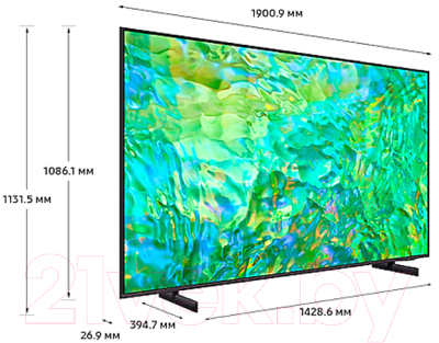 Телевизор Samsung UE85CU8000UXRU