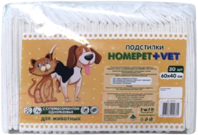 Одноразовая пеленка для животных Homepet Vet 80260 - фото