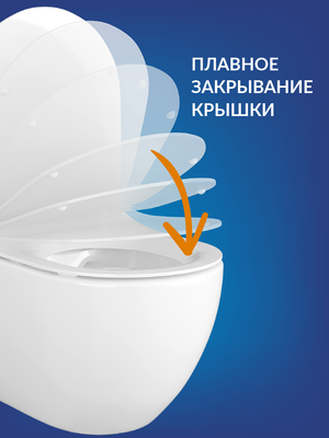 Унитаз напольный Cersanit Melar 031 3/6 DPL EO / 64234