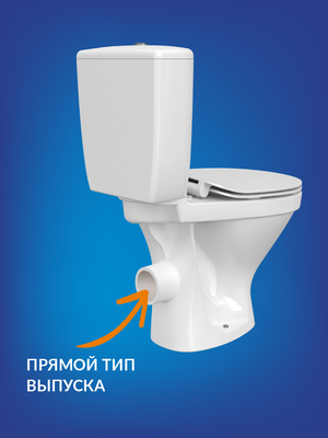 Унитаз напольный Cersanit Melar 031 3/6 DPL EO / 64234