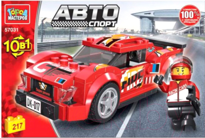 Конструктор Город мастеров Спорткар 10 в 1 / 57031-ZH - фото