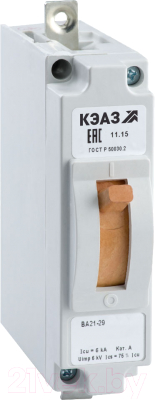 Выключатель автоматический КЭАЗ ВА21-29М-120010-0.8А-1.5Iн-240DC / 103022 - фото