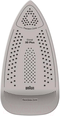 Утюг с парогенератором Braun CareStyle 7 Pro IS 7286 BK