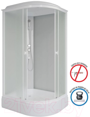 Душевая кабина Niagara Promo P90/80/26L/MT 90x80x215