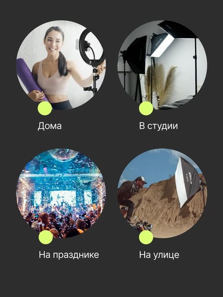 Стойка для студийного оборудования RayLab RL-LS300СS