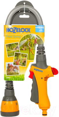 Распылитель для полива Hozelock Flexi Spray