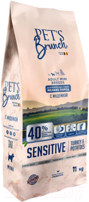 Сухой корм для собак Pet's Brunch Для взрослых собак мелких пород с индейкой (11кг) - фото