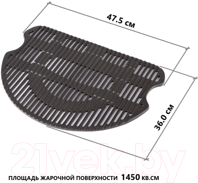Газовый гриль O-GRILL 900MT