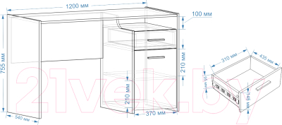 Письменный стол Евва Венеция BH-1D1S (бодега белый/ясень орландо)