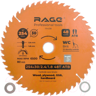 Пильный диск Vira Rage Universal 594238