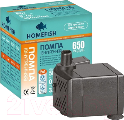 Помпа для аквариума Homefish 68457
