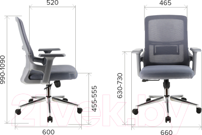 Кресло офисное Everprof EP-520