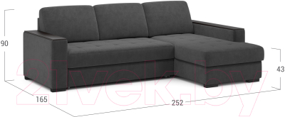 Диван угловой Moon Trade 127 / 006795