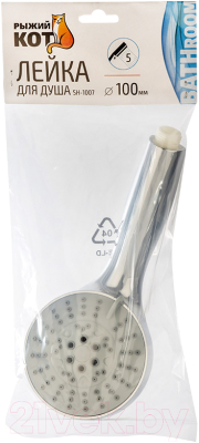 Лейка ручного душа Рыжий кот SH-1007 / 105692