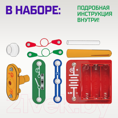 Конструктор электромеханический Эврики Увлажнитель воздуха / 6900992