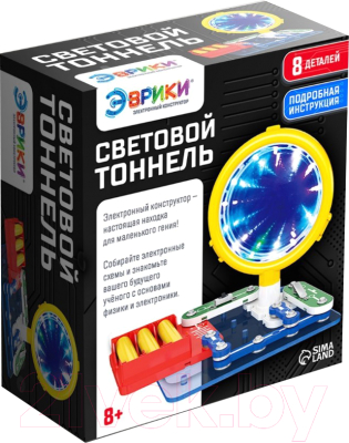 Конструктор электромеханический Эврики Световой тоннель / 4833042 - фото