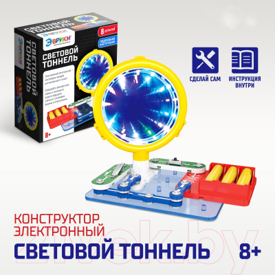 Конструктор электромеханический Эврики Световой тоннель / 4833042