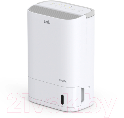 Осушитель воздуха Ballu BDR-7A