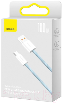 Кабель Baseus Dynamic Series / CALD000703