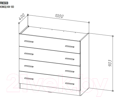 Комод НК Мебель Fresco КМ-100N / 72518529 (белый/дуб вотан)