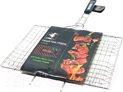 Решетка для мангала Moose 50622 - фото