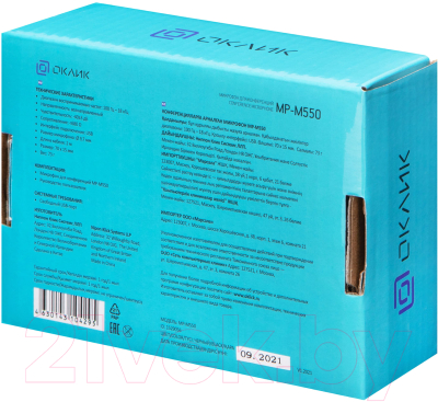 Микрофон Оклик MP-M550