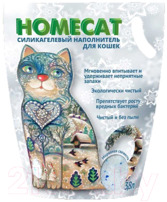 Наполнитель для туалета Homecat Морозная свежесть Силикагелевый / 66347 - фото