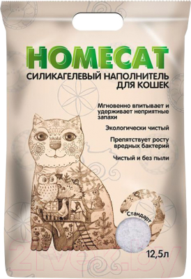 Наполнитель для туалета Homecat Стандарт Силикагелевый / 68912 - фото