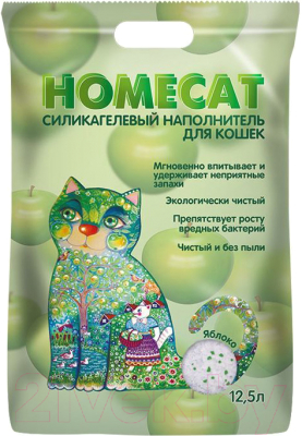 Наполнитель для туалета Homecat Яблоко Силикагелевый / 68913 - фото