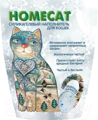 Наполнитель для туалета Homecat Морозная свежесть Силикагелевый / 79032 - фото