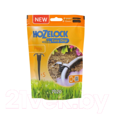 Держатель для шланга Hozelock 70200000