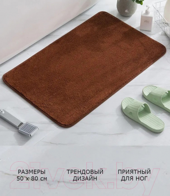 Коврик для ванной Кокон Хаус Classic 80x50см