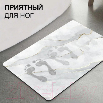 Коврик для ванной Кокон Хаус Plato 80x50см