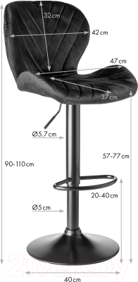 Стул барный Mio Tesoro Гарда BS-035V