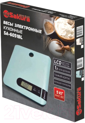 Кухонные весы Sakura SA-6051BL