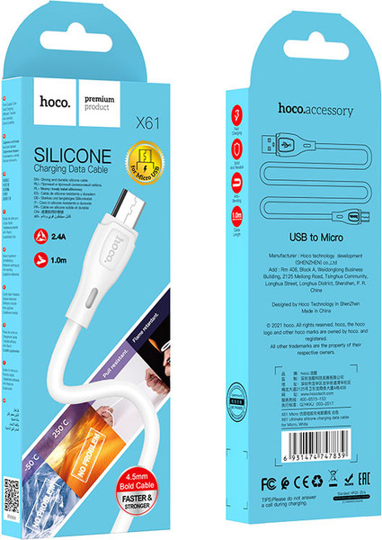 Кабель Hoco X61 Micro