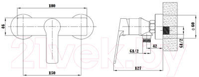 Смеситель Esko Singapore White SI 80 W/A