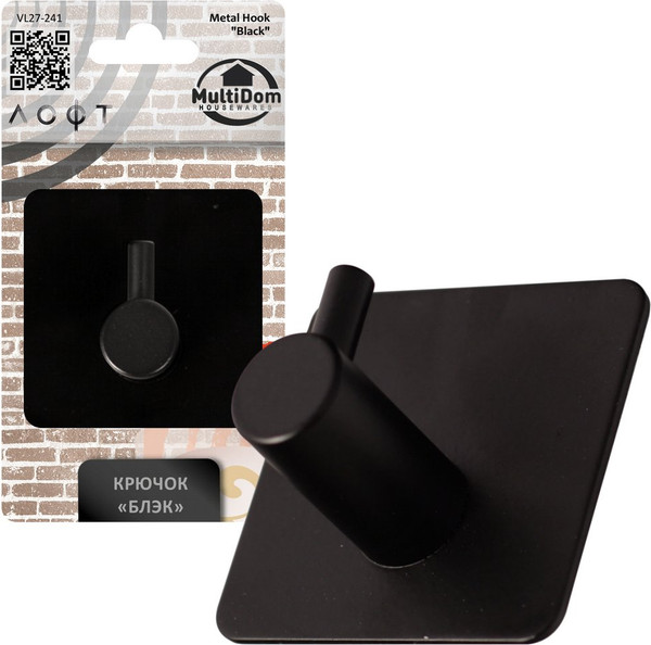 Крючок для ванной Мультидом Блэк VL27-241