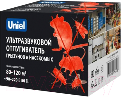 Ультразвуковой отпугиватель Uniel UDR-E14 / UL-00010831