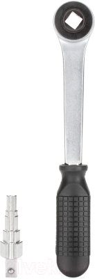 Гаечный ключ Vira 510101 - фото